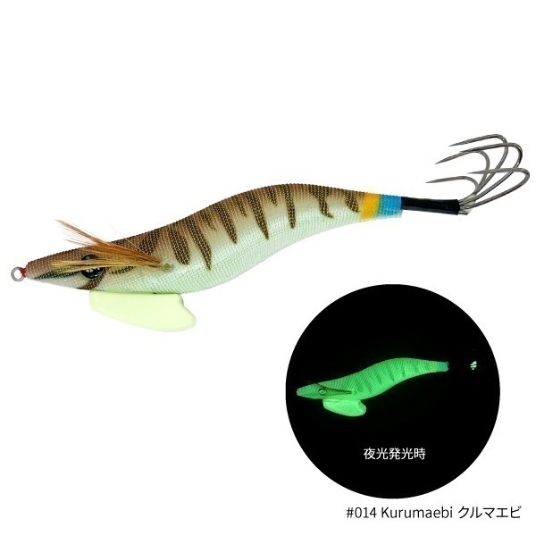 THE EGI OCTAVIUS【タコエギ】(【REAL】Kurumaebi(クルマエビ))